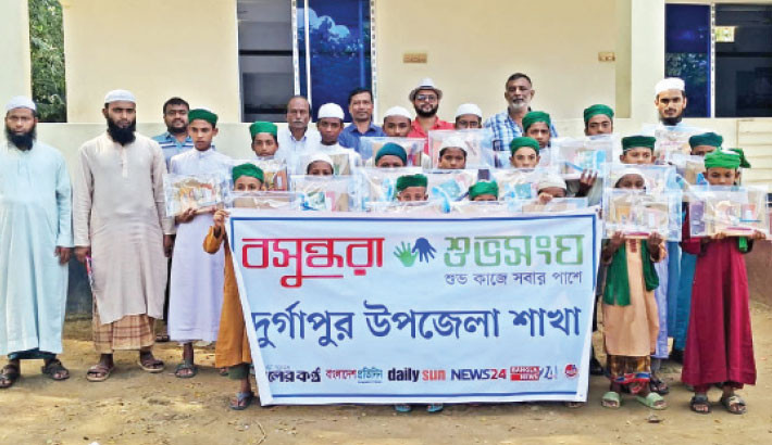 Madrasah students receive school supplies in Durgapur