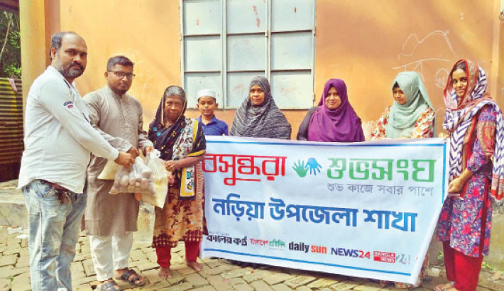 Elderly Ayesha Begum finds hope through humanitarian aid