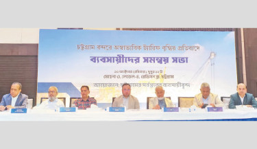 Businesses demand withholding of Chattogram Port’s new tariff structure