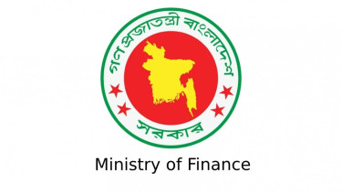 Finance Ministry warns against rumours over bank merger