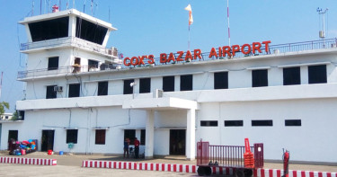 Cox’s Bazar Airport declared int'l airport