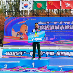 Nabiyun Strikes Double Gold in China