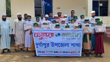 Educational materials distributed among orphans, underprivileged students in Durgapur