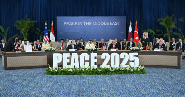 US, Egypt, Qatar, Turkey sign Gaza declaration