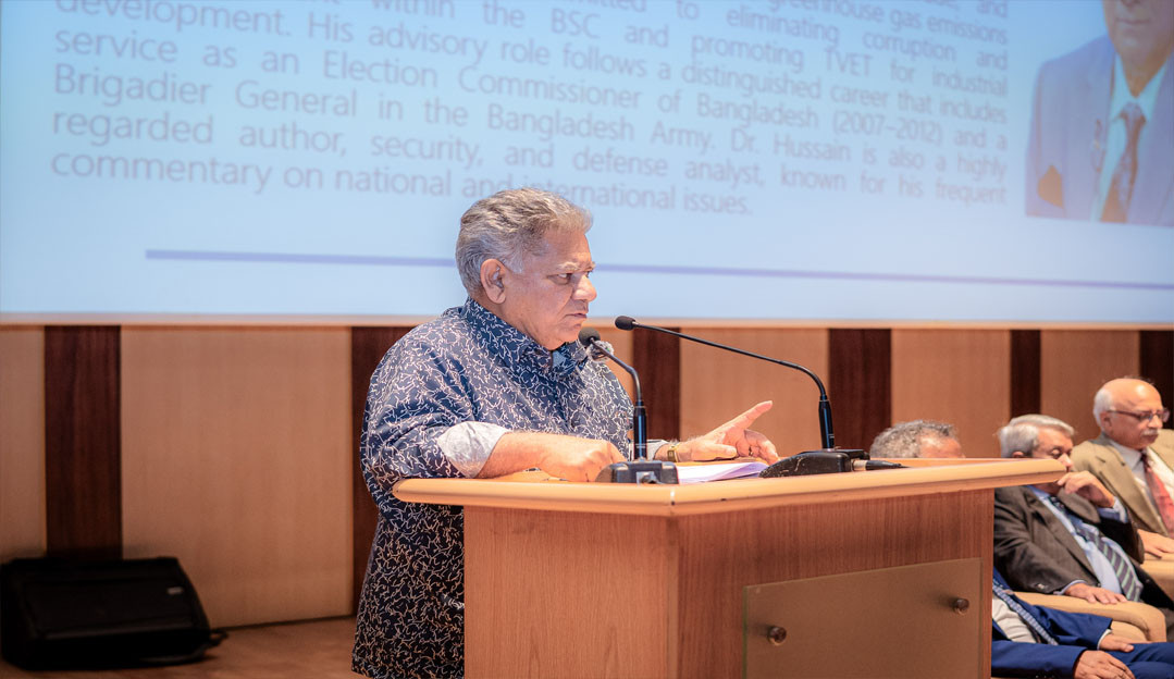 IUB hosts national dialogue on blue economy and trade resilience
