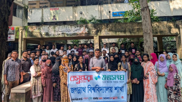 Awareness event on dengue held at Jagannath University