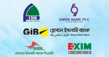 Five Shariah banks owe Tk37,332cr to banks, FIs