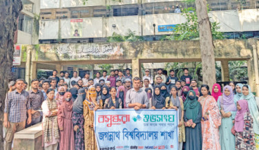Awareness event on dengue held at Jagannath University