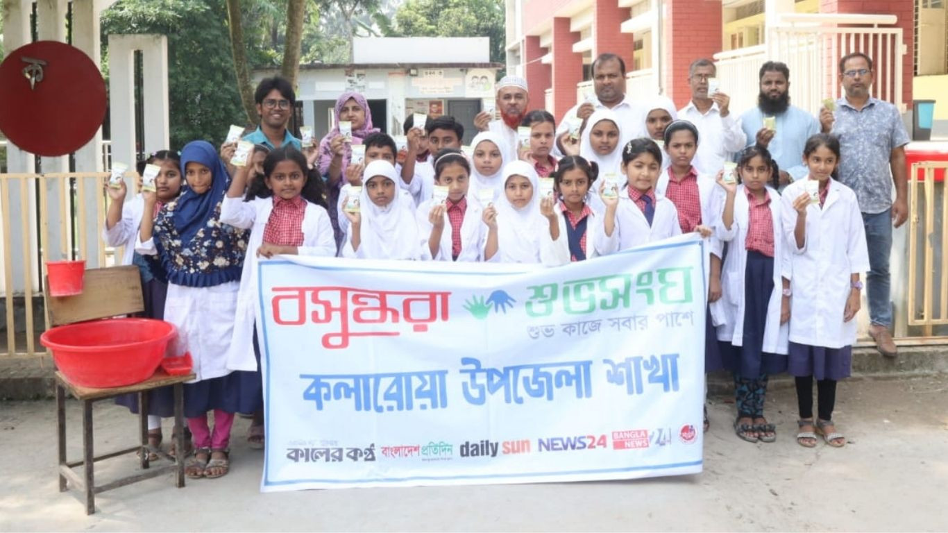 Shuvosangho promotes hygiene awareness among children in Satkhira
