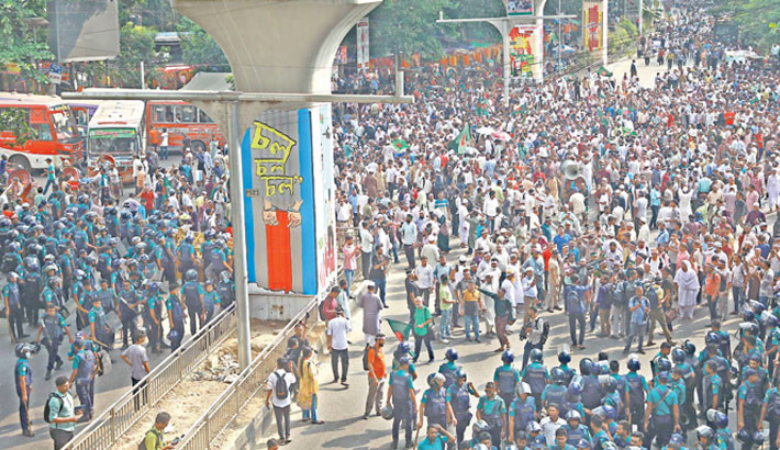 MPO teachers will march to Jamuna today