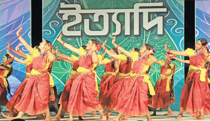 Ityadi brings its latest episode in Kurigram