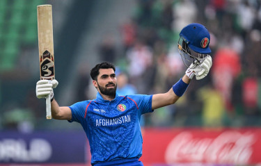 Ibrahim Zadran fined for breaching ICC Code of Conduct