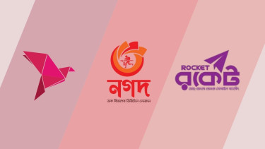 Bank-to-bKash, Rocket and Nagad transfer: fees and process