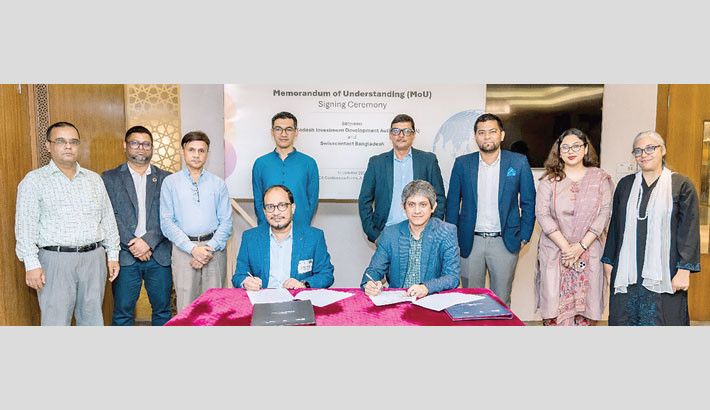 BIDA, Swisscontact ink MoU to boost investment climate, inclusive growth in Bangladesh