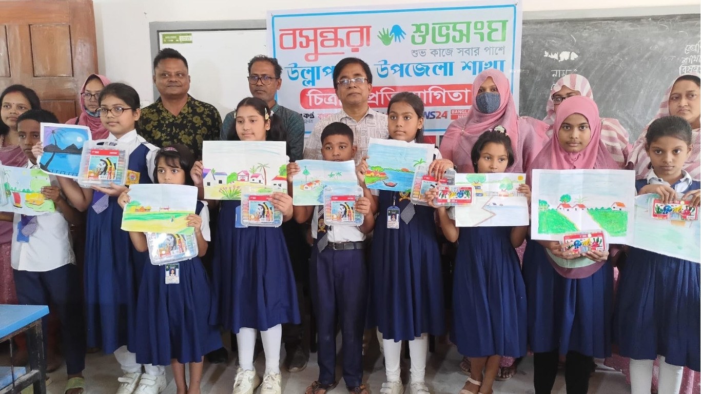 Shuvosangho hosts children’s drawing competition in Sirajganj