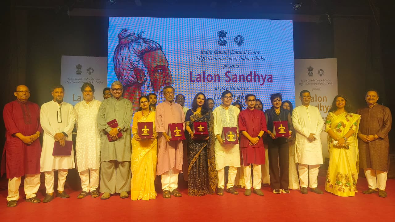 Indian High Commission commemorates Lalon Anniversary