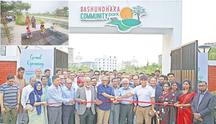 Bashundhara Community Park opens to bring joy to residents
