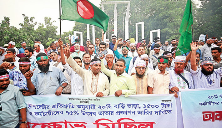 MPO teachers threaten hunger strike