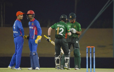 Afghanistan U-19s to tour Bangladesh for five-match YODIS