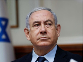 Netanyahu says Israel will achieve all goals of the Gaza war