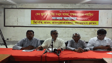 Four leftist parties refuse to sign July Charter over exclusion of Declaration of Independence
