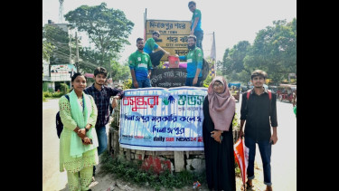 Cleanliness campaign held near Dinajpur Govt College campus