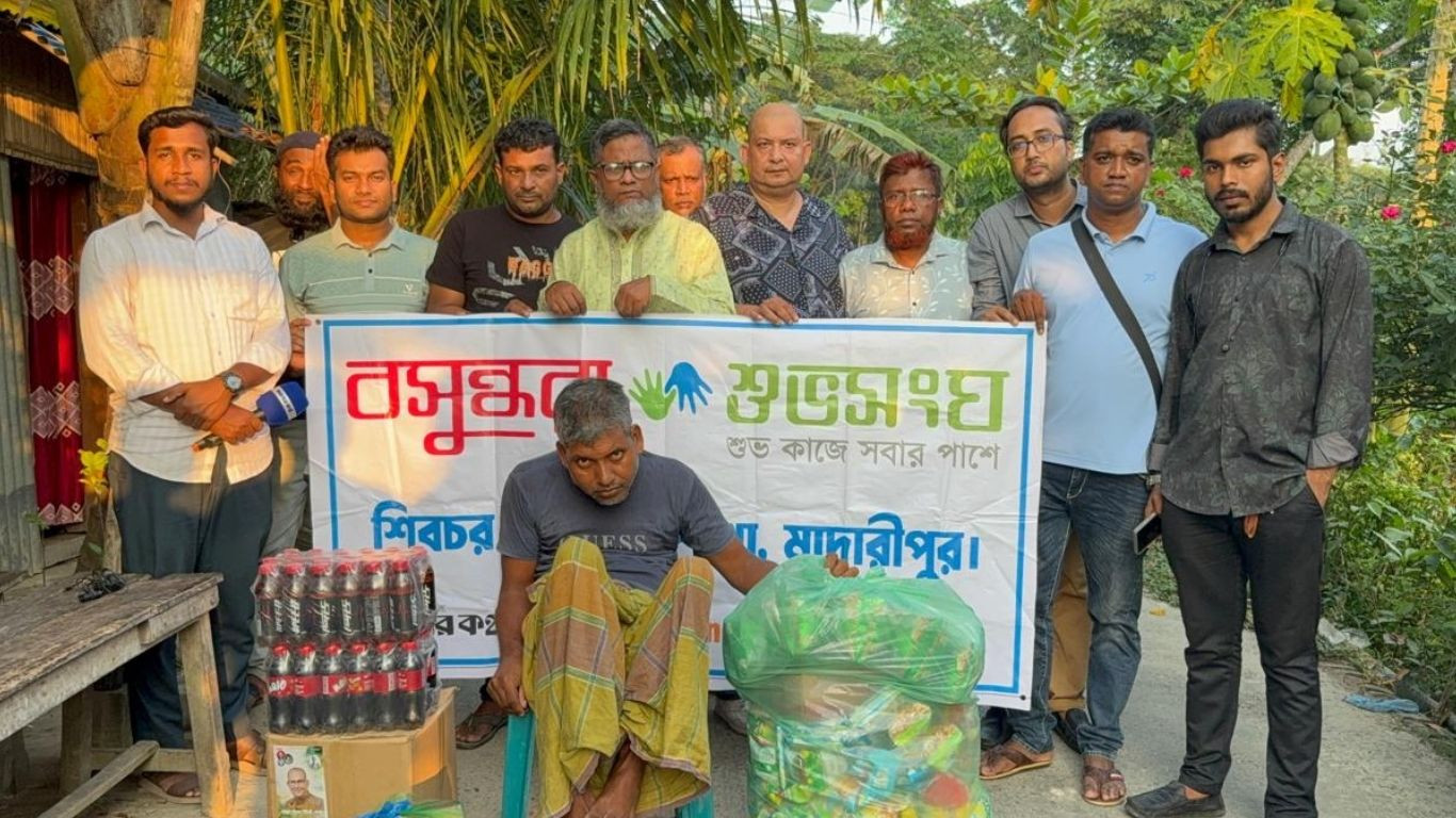 Shuvosangho helps differently-abled man become self-reliant in Madaripur