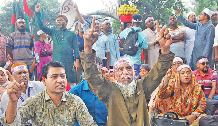 MPO teachers begin hunger strike