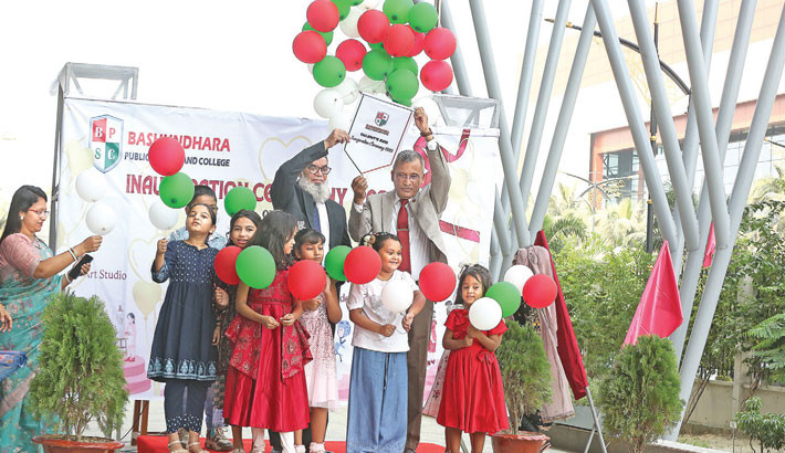BPSC launches ‘Talent’s Den’ to foster holistic student development