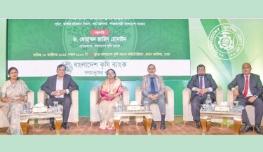 Nazma Mobarek, secretary of the Financial Institutions Division, Ministry of Finance, attends a seminar titled “Role of Bangladesh Krishi Bank in Agricultural Development: Roadmap to Overcoming Challenges” at the head office of Bangladesh Krishi Bank on Thursday. Sanchia Binte Ali, managing director of the bank, presented an informative roadmap outlining the activities of Bangladesh Krishi Bank and the challenges of financing the risky agricultural sector, aiming for a way forward.