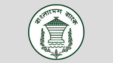 Banks to remain open on Saturday