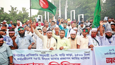 MPO teachers threaten hunger strike