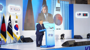 KOICA celebrates 30 years of partnership with Bangladesh