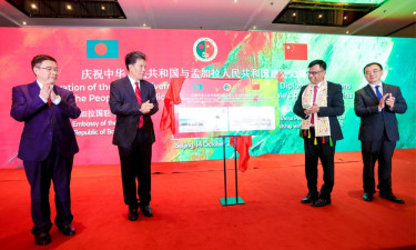 Bangladesh, China celebrate 50 years of diplomatic ties in Beijing