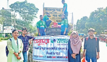 Cleanliness campaign held near Dinajpur Govt College campus