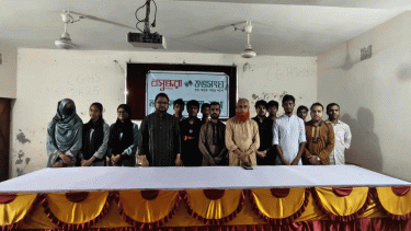Awareness campaign against suicide held in Nandail