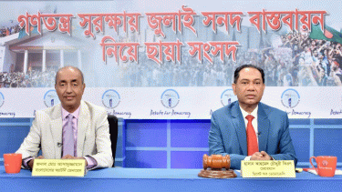 Failure to implement July Charter to push Bangladesh backward: Attorney general