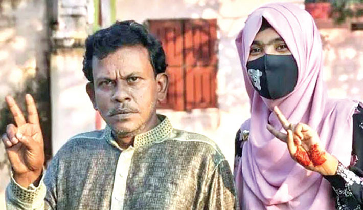 Father, daughter pass HSC together in Natore