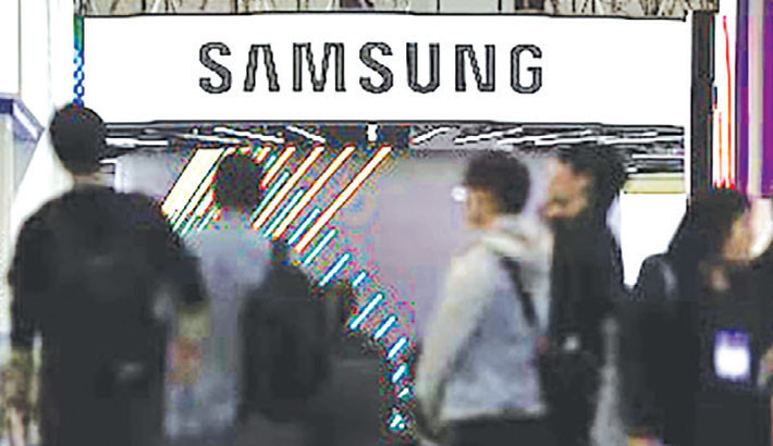 Samsung Electronics family to sell $1.2b stake amid share rally