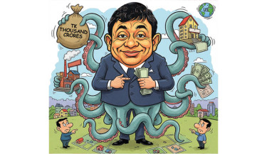 A thousand-crore empire built on Tk80,000 salary!