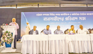 Container transport halts at Ctg Port over fee hike