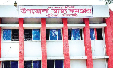 Puthia health complex plagued by middlemen, medical representatives