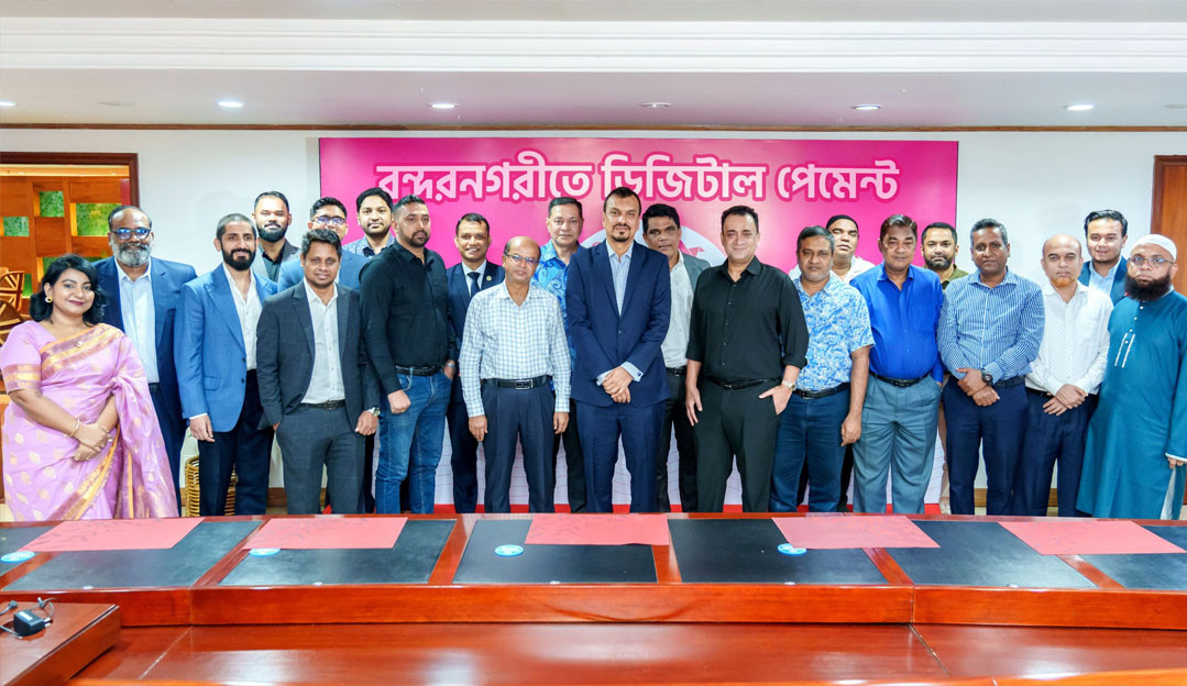 bKash: Incentives Key to Daily Payments