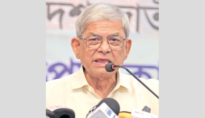 ‘Politics of unity, not division, needed now’