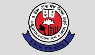 English costs Jashore board students dearly in HSC exams