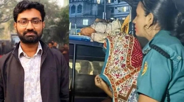 Jobayed murder: JnU to observe two days of mourning