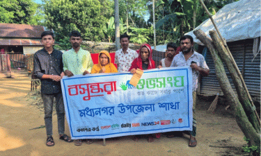 Shuvosangho extends support to ailing mother and daughter in Sunamganj