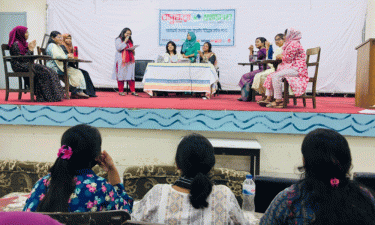 Parliamentary Debate Competition held at Govt College of Applied Human Sciences