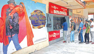 Bollywood’s favourite romance still going strong after 30 years