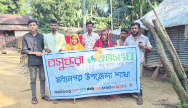 Support extended to ailing mother and daughter in Sunamganj
